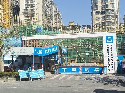 和成世嘉名園項(xiàng)目-市政圍擋、工程圍擋、建筑圍擋認(rèn)準(zhǔn)旭東圍擋廠家！